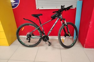 Продам велосипед Navigator 930 MD 29 V010