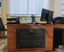 Скрытая жизнь бассейна «Нептун»: ремонт, технологии и история
