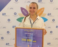 9 проектов, один из которых зареченский, получили гранты Росмолодёжи