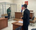 Житель Заречного, обвиняемый в убийстве знакомого, отправился на СВО