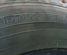 Продаю зимние шины на штампованных дисках, состояние новых, 20000 рублей