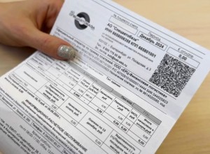 Уезжали из дома в январские праздники?