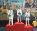 Зареченские ребята победили во всероссийских соревнованиях по каратэ