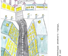 Дети нарисовали наше будущее!