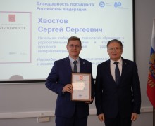 Учёные института реакторных материалов удостоены государственных и отраслевых наград