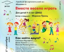 Афиша Заречного: гиревой турнир, кросс нации и закрытие мото-сезона