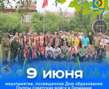 Дайджест событий: как прошла неделя в Белоярском районе