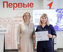 В Доме Первых наградили победителей конкурса первичных отделений