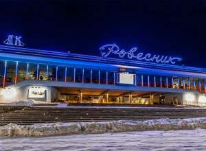 Площадь перед ДК «Ровесник» в Заречном будет закрыта для парковки три дня