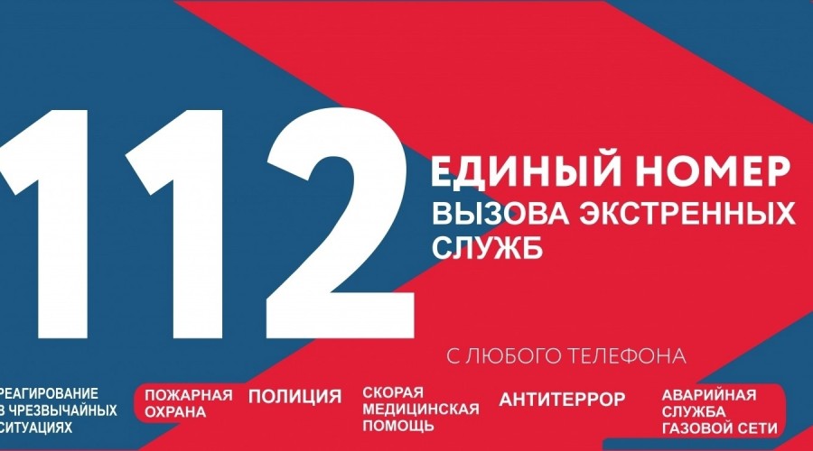 Уважаемые жители городского округа Заречный