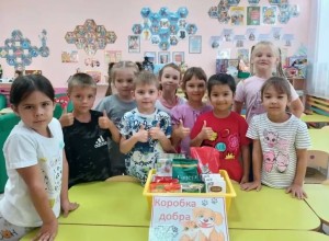Зареченские зооволонтёры благодарят белоярских соседей за поддержку