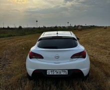Другая Другая, 