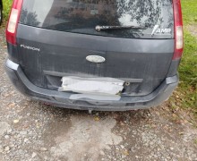 Ford Fusion, 2007