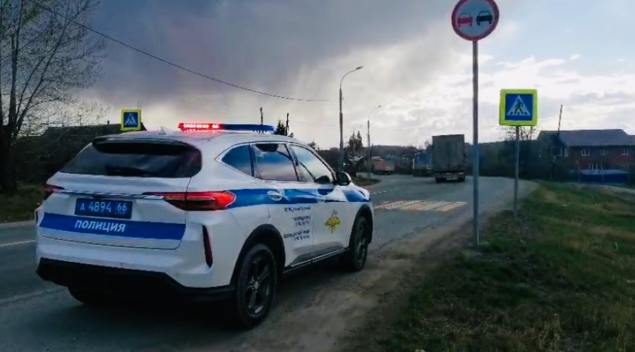 Итоги профилактического мероприятия «Безопасная дорога»