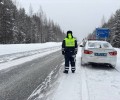 Госавтоинспекция Свердловской области предупреждает: будьте особенно внимательны на дорогах
