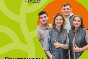 «Монетка» набирает сотрудников в магазины Белоярского, Малобрусянского и Курманки