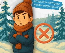 ПРОСТЫЕ ПРАВИЛА ЗАПУСКА ПИРОТЕХНИКИ