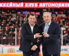 День, когда сбылась мечта: открыта ледовая УГМК-Арена в Екатеринбурге!