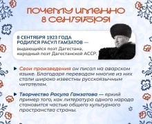 В Заречном отметили День языков народов России