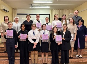 II Межмуниципальный конкурс фортепианных ансамблей «Дружные пальчики»