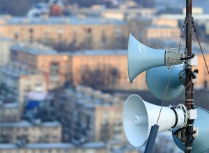 СЕГОДНЯ будет проводиться техническая проверка системы оповещения