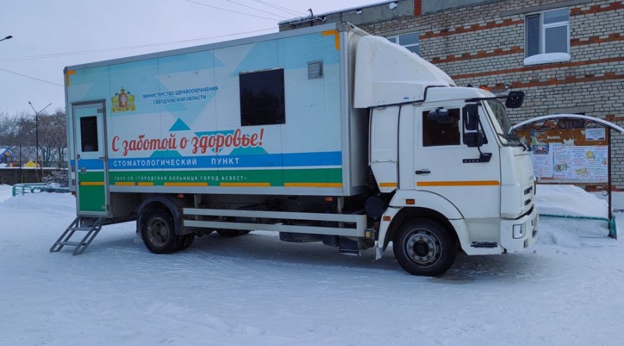 Уважаемые жители села Кочневское и поселка Октябрьский!