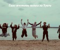 В ЦДТ Заречного возрождают краеведение: новый клуб «Юные знатоки Урала»