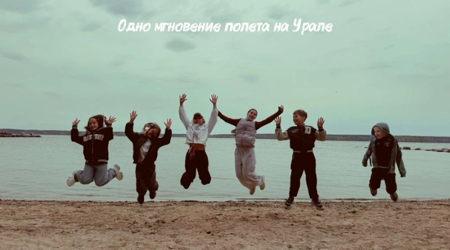 В ЦДТ Заречного возрождают краеведение: новый клуб «Юные знатоки Урала»