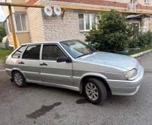 Другая Другая, 