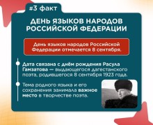 Зареченцам напомнили о правилах безопасности на воде