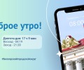 27.05.2024 - прогноз погоды