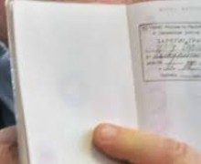 С 1 мая вступают в силу новые правила аннулирования регистрации по месту жительства
