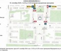 Движение транспорта ограничат в центре Заречного 1 сентября