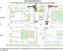 Движение транспорта ограничат в центре Заречного 1 сентября