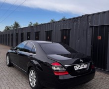 Mercedes-Benz S-класс, 