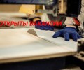 Мебельное производство в Белоярском набирает столяров, маляров, распиловщиков и разнорабочих