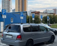 Honda Odyssey, 
