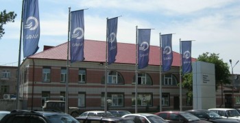 На Белоярской фабрике асбокартонных изделий погашена задолженность по зарплате
