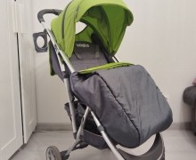 Коляска прогулочная Babyton Active