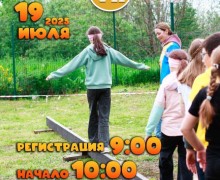 Уже в субботу, 19 июля, состоится ежегодный Фестиваль спорта - Здоровая страна - VII !