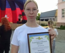 В Белоярском округе наградили активную молодежь в День молодежи