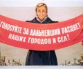 В Заречном утвердили список мест для бесплатной агитации