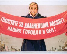 В Заречном утвердили список мест для бесплатной агитации