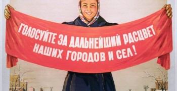 В Заречном утвердили список мест для бесплатной агитации