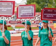 Первенство России по легкой атлетике стартовало