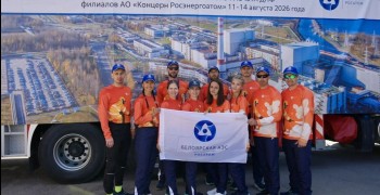 Команда Белоярской АЭС победила в соревнованиях пожарных формирований Росэнергоатома