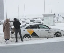 На «Госулугах» запустили сервис проверки такси