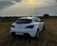Другая Другая, 