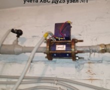 Текущий ремонт инженерных систем по обращениям граждан в аварийно-диспетчерскую службу