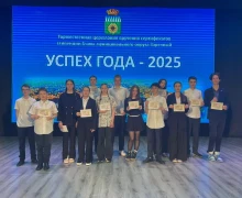 78 школьников получили стипендии главы ГО Заречный - по 3000 рублей